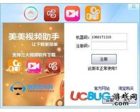 视频下载助手,一键下载，畅享海量视频资源