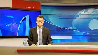 亚洲第一成人视频网站,揭秘行业巨头背后的故事