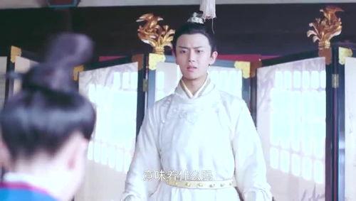 珍珠和广平王圆房视频,宫廷秘事大揭秘