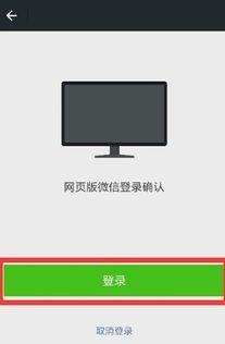 如何保存视频到手机,视频保存到手机的实用技巧