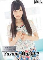 亚洲小说视频,穿越时空的奇幻旅程