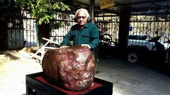 马学珍陨石视频,宇宙奇观瞬间呈现