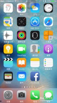 苹果6s怎么下载视频,苹果6s轻松下载视频教程