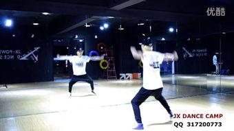 luv舞蹈视频教学